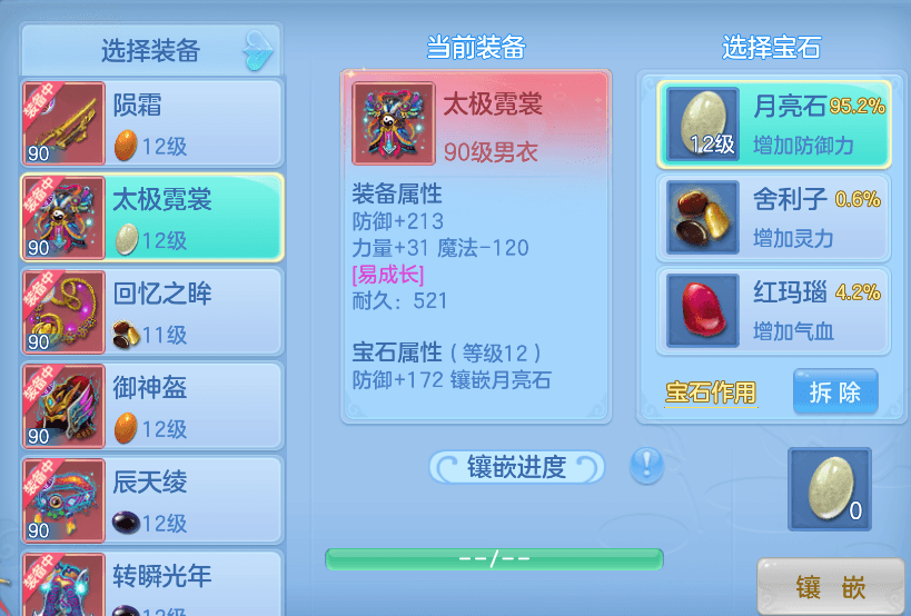 微信图片_20260807104711_8_5039.png