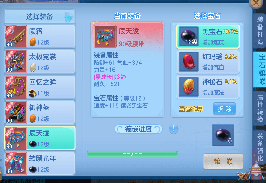微信图片_20260807104718_11_5039.png