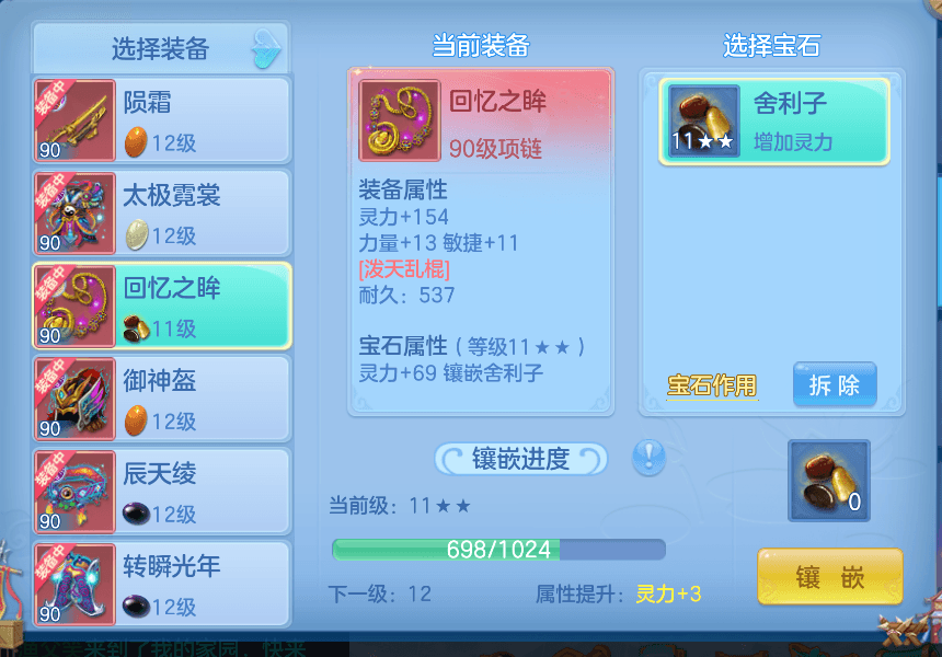 微信图片_20260807104713_9_5039.png