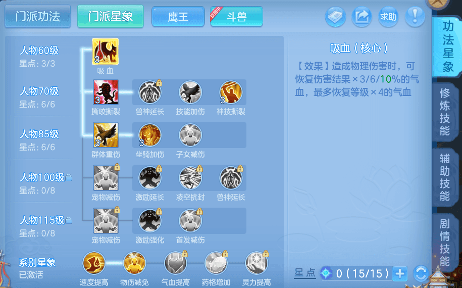 微信图片_20260807104732_16_5039.png
