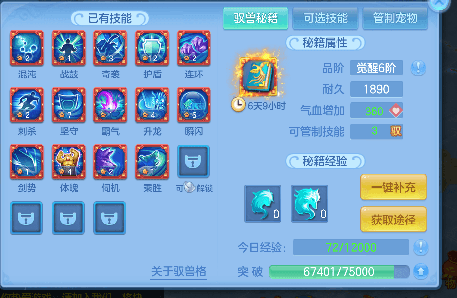 微信图片_20260807104735_17_5039.png