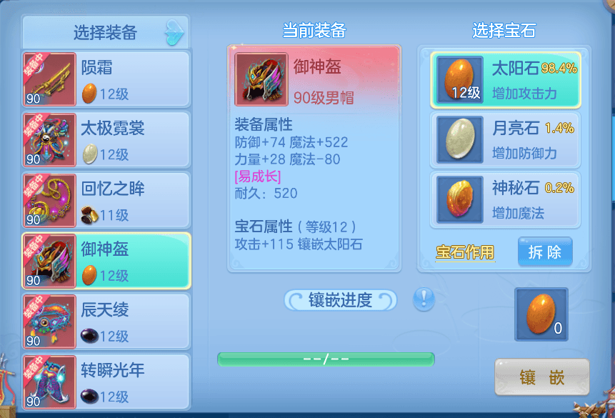 微信图片_20260807104715_10_5039.png