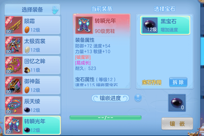 微信图片_20260807104722_12_5039.png