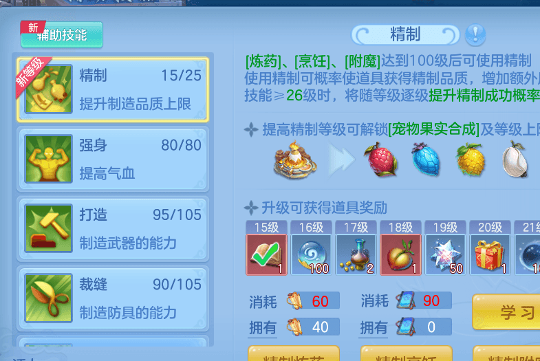 微信图片_20260807104724_13_5039.png