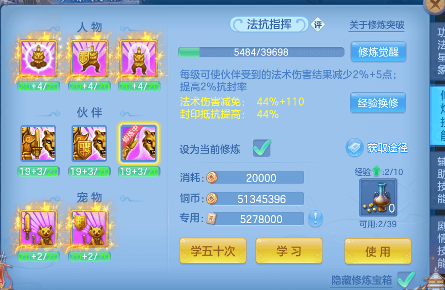 微信图片_20260807104727_14_5039.png