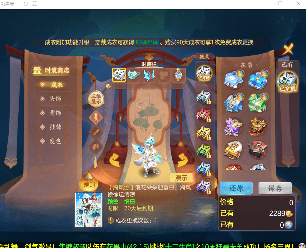 微信图片_20260807104737_18_5039.png