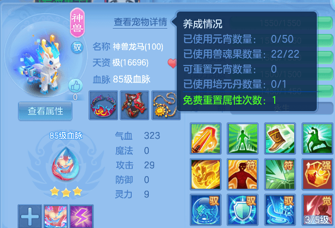 微信图片_20260807104746_21_5039.png