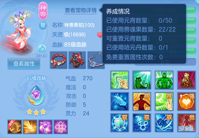 微信图片_20260807104743_20_5039.png