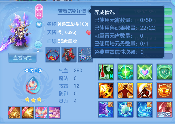 微信图片_20260807104741_19_5039.png
