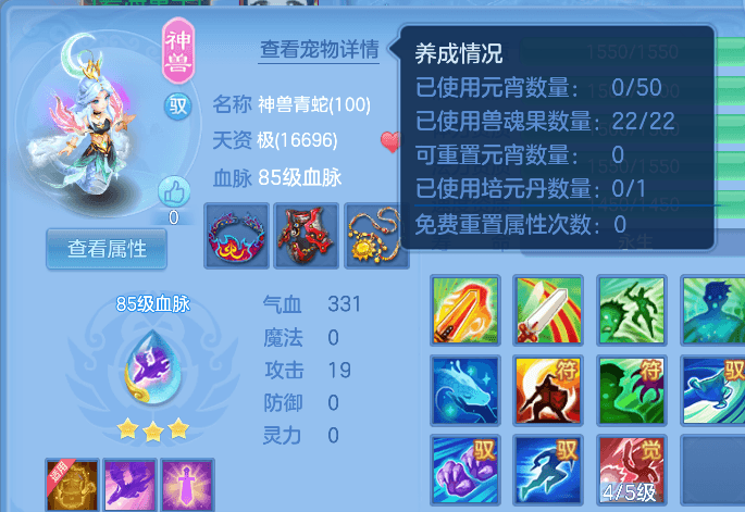 微信图片_20260807104752_23_5039.png