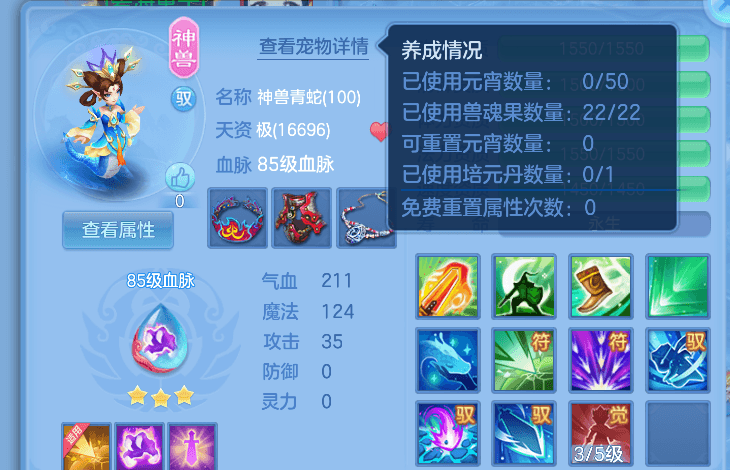 微信图片_20260807104748_22_5039.png