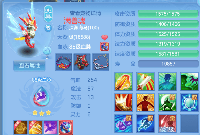 微信图片_20260807104754_24_5039.png