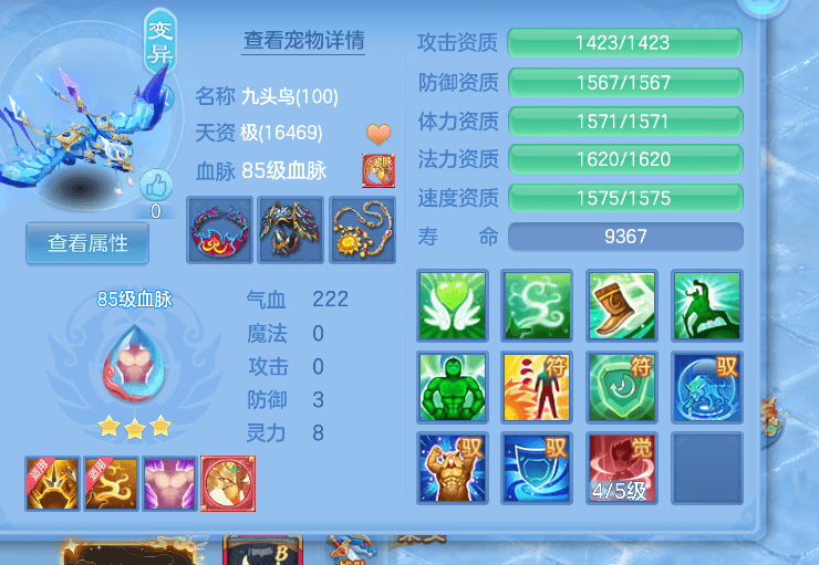 微信图片_20260807104757_25_5039.png