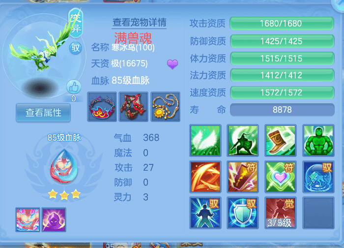 微信图片_20260807104802_27_5039.png