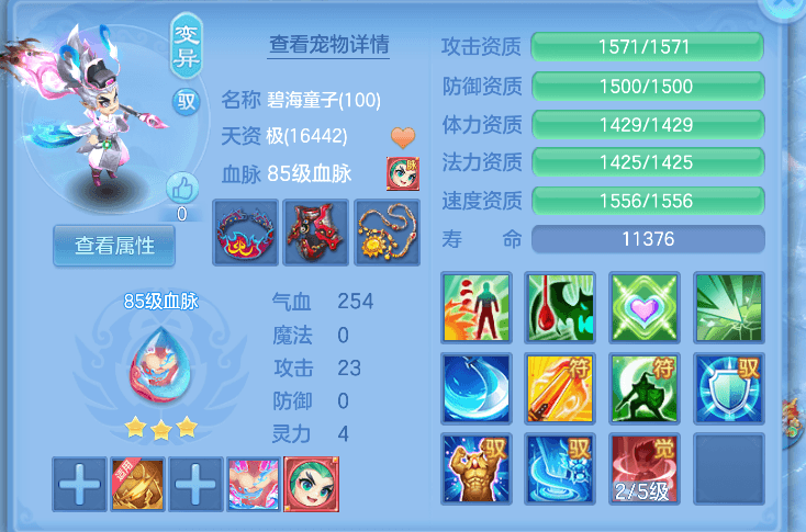 微信图片_20260807104759_26_5039.png