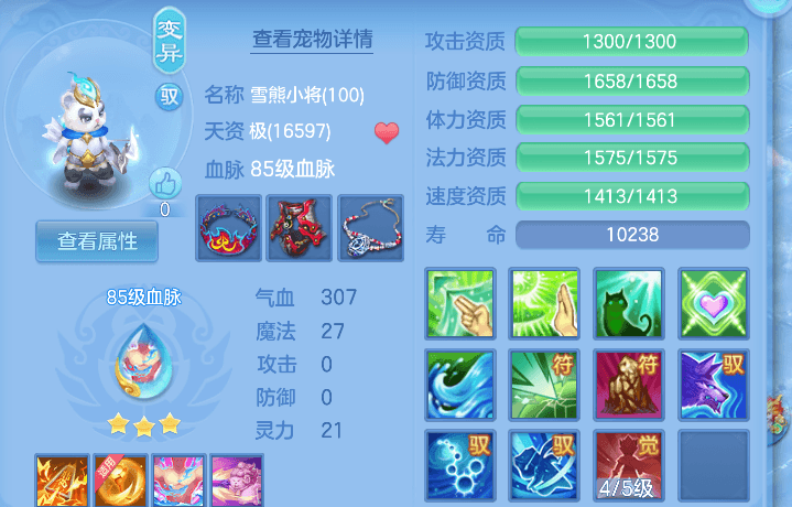 微信图片_20260807104810_30_5039.png