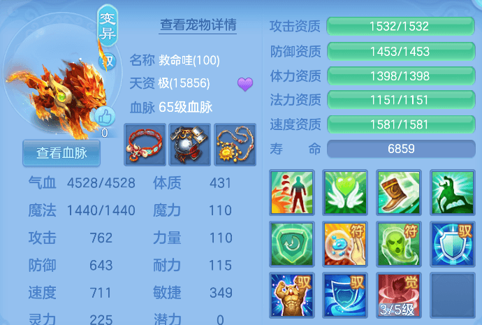微信图片_20260807104816_32_5039.png