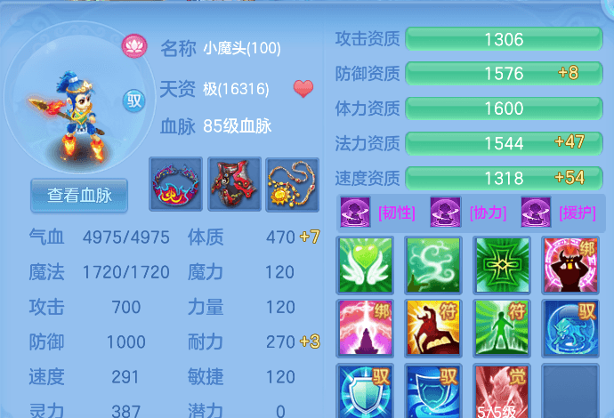 微信图片_20260807104822_34_5039.png