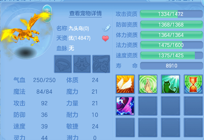 微信图片_20260807104831_37_5039.png