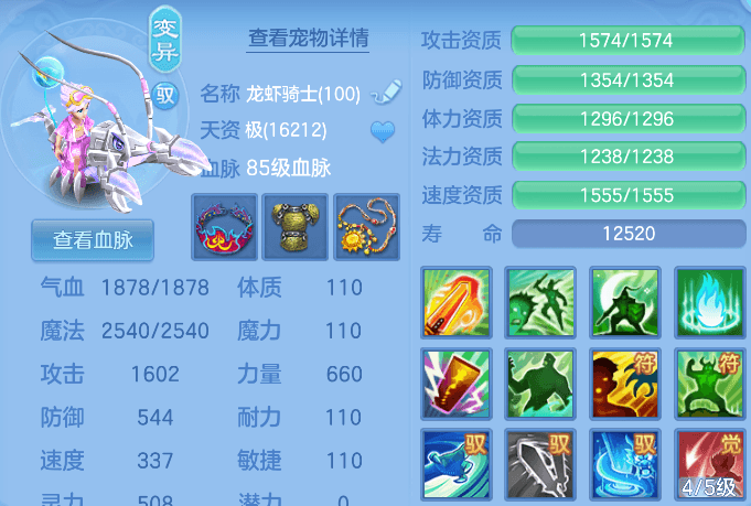微信图片_20260807104828_36_5039.png