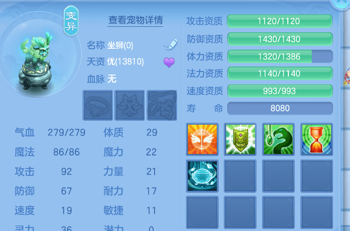 微信图片_20260807104835_39_5039.png