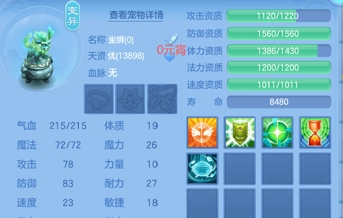 微信图片_20260807104833_38_5039.png