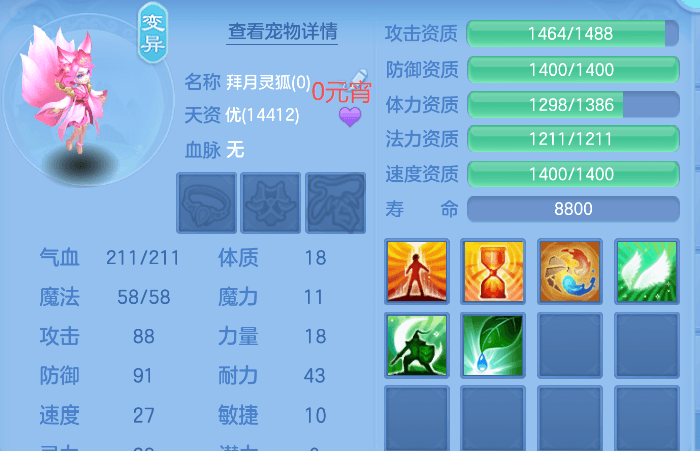 微信图片_20260807104849_43_5039.png