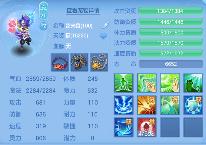 微信图片_20260807104847_42_5039.png
