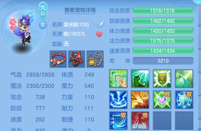 微信图片_20260807104844_41_5039.png