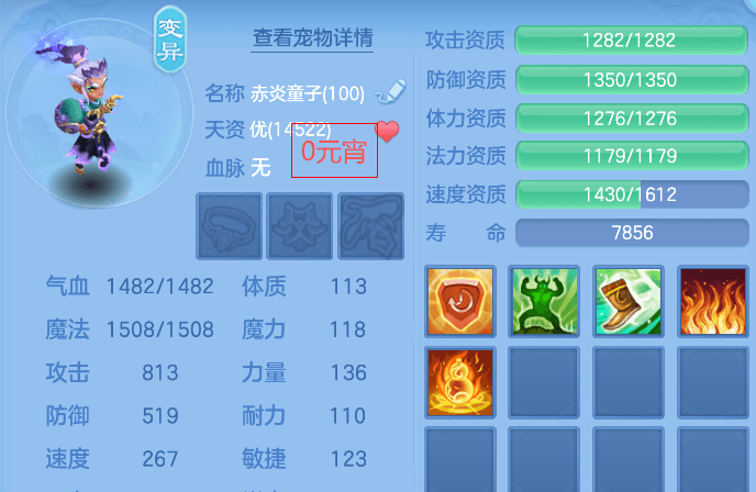 微信图片_20260807104855_45_5039.png