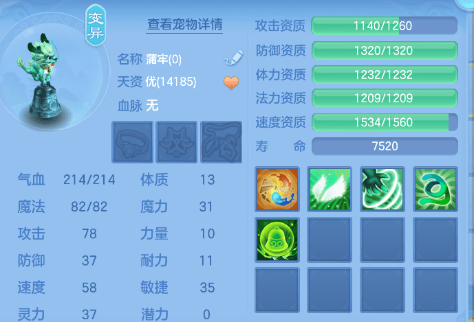 微信图片_20260807104852_44_5039.png