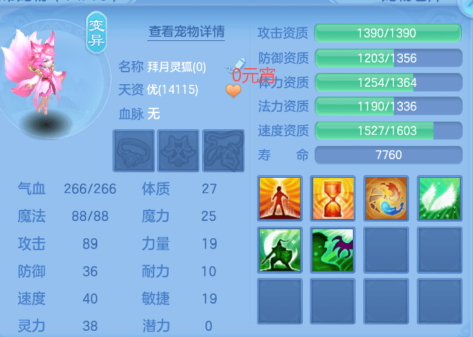 微信图片_20260807104858_46_5039.png