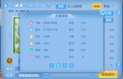 微信图片_20260807104314_3_5038.png