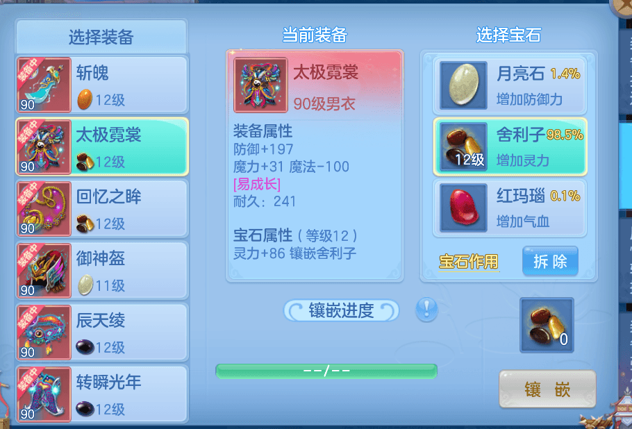 微信图片_20260807104341_8_5038.png