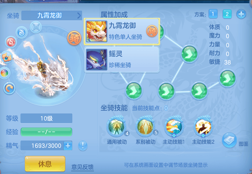 微信图片_20260807104331_4_5038.png