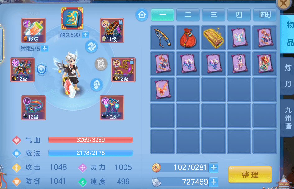 微信图片_20260807104333_5_5038.png
