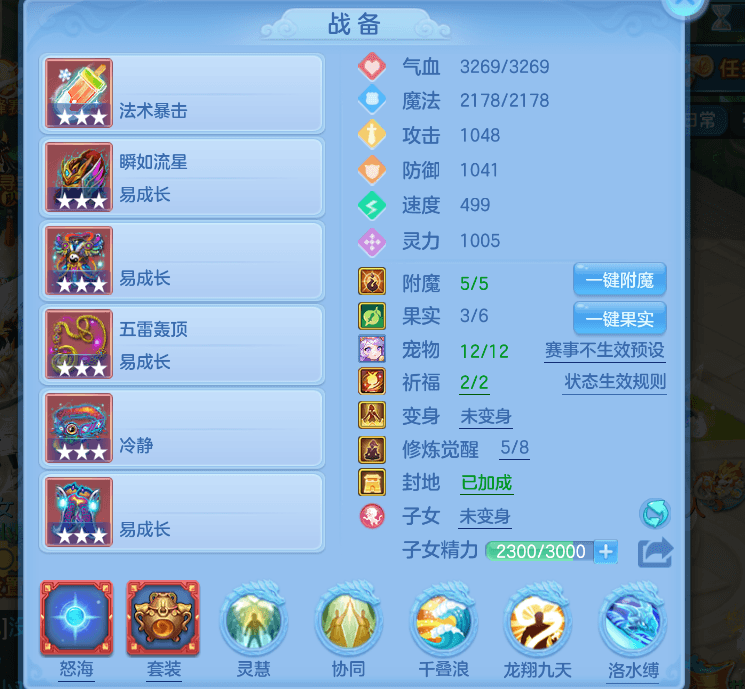 微信图片_20260807104336_6_5038.png