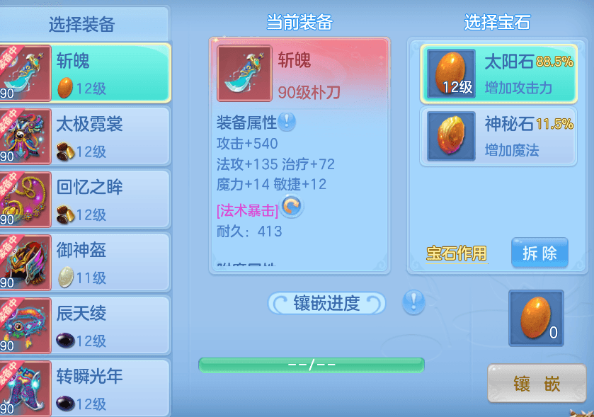 微信图片_20260807104339_7_5038.png