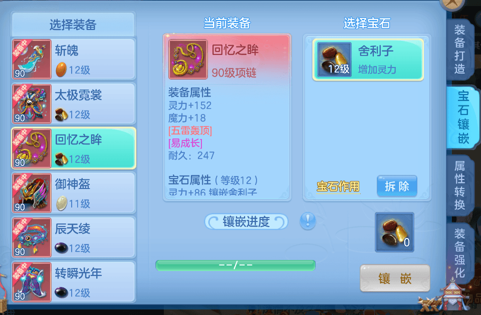 微信图片_20260807104344_9_5038.png