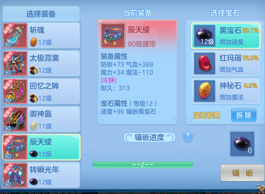 微信图片_20260807104349_11_5038.png