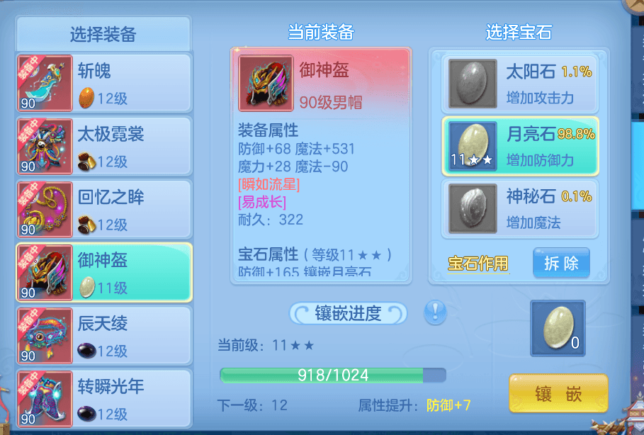 微信图片_20260807104347_10_5038.png