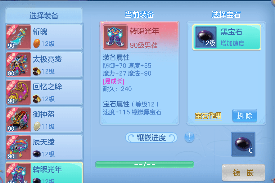 微信图片_20260807104350_12_5038.png
