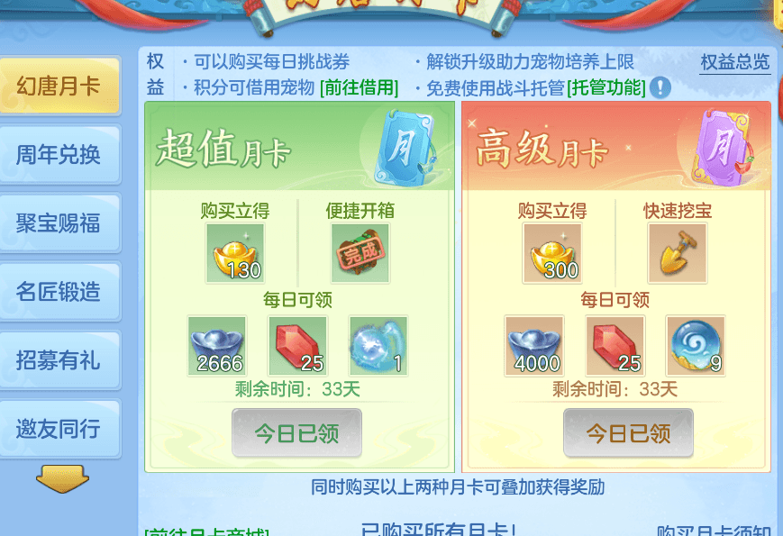微信图片_20260807104353_13_5038.png
