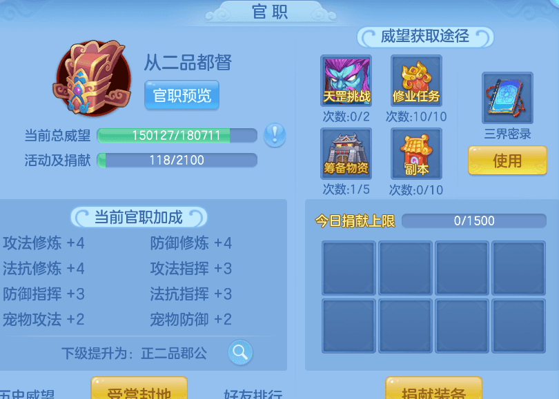 微信图片_20260807104403_15_5038.png