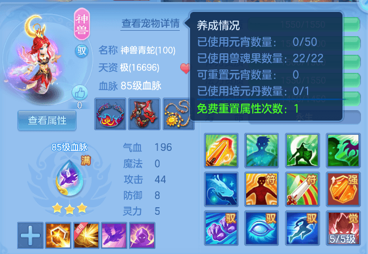 微信图片_20260807104413_19_5038.png