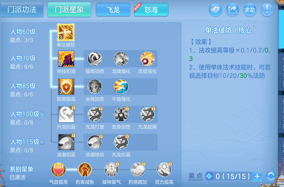 微信图片_20260807104411_18_5038.png