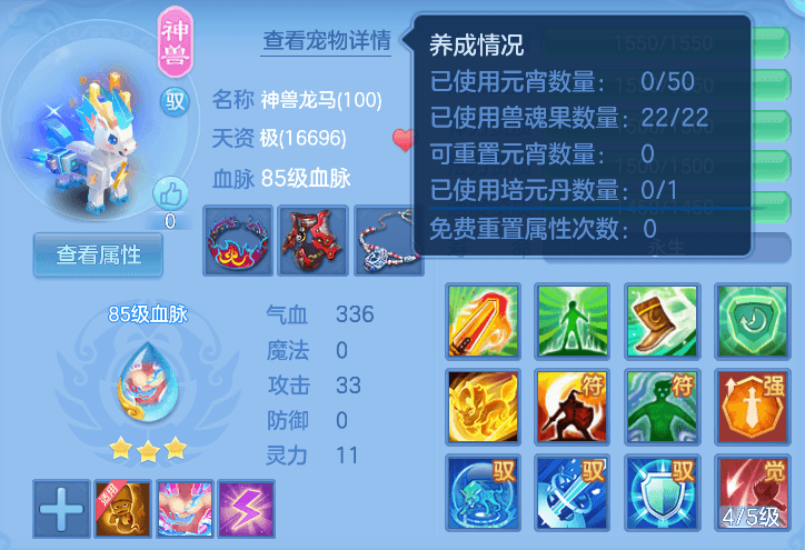 微信图片_20260807104417_20_5038.png
