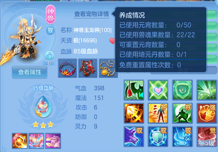 微信图片_20260807104419_21_5038.png