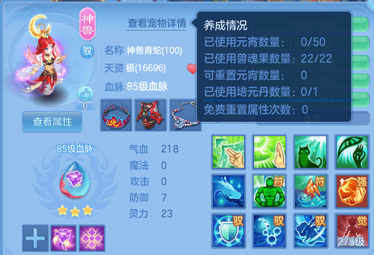 微信图片_20260807104422_22_5038.png