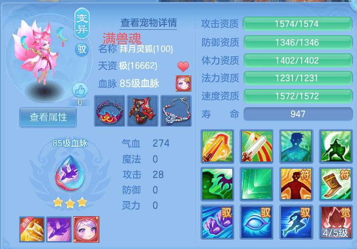 微信图片_20260807104425_23_5038.png